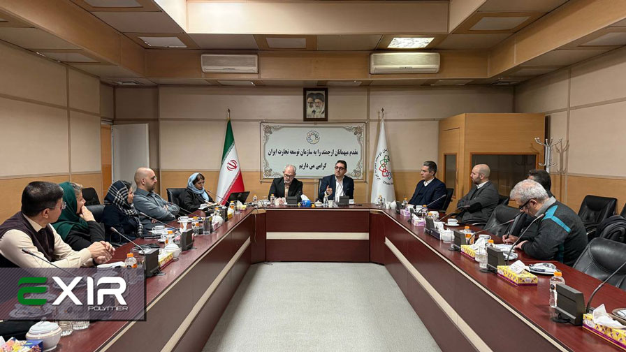 در نودمین جلسه کمیسیون صادرات انجمن ملی صنایع پلیمر ایران