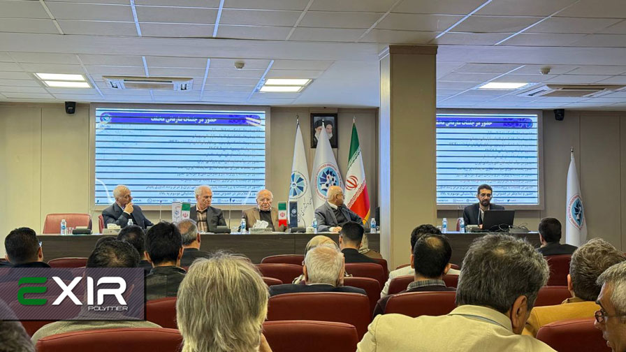 گزارش مجمع انجمن ملی صنایع پلیمر ایران